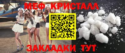 СК Канаш