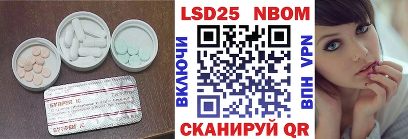ЛСД экстази кислота  Саратов 